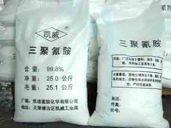 В китайских молочных смесях снова обнаружили меламин, в 500 раз превышающий норму. Фото: epochtimes.com