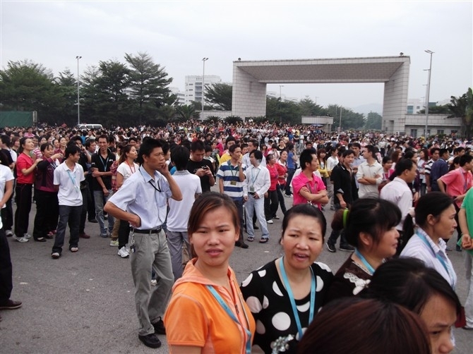 Тысячи работников объявили забастовку в городе Дунгуань провинции Гуандун. Фото: Weibo.com
