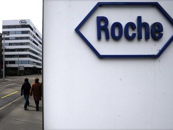 Фірма Roche програла декілька судових позовів, поданих споживачами препарату проти вугрів Accutane, що випускається фірмою. Фото: Sebastien Bozon/AFP/Getty Images