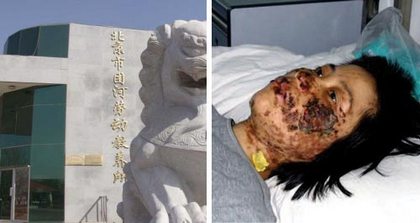 Під час Олімпіади сотні тисяч послідовників Фалуньгун в Китаї зазнаватимуть тортур у в'язницях і трудових таборах