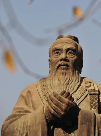 Конфуцій. Фото: FREDERIC J. BROWN/AFP/Getty Images