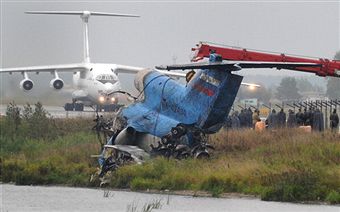 Як-42, разбившийся под Ярославлем. Фото: Alexander Nemenov/Getty Images