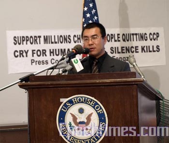 Ли Фэнчжи выступает на пресс-конференции в здании Cannon нижней палаты Конгресса США с призывом к международной общественности обратить внимание на ситуацию с праввами человека в Китае. 20 марта 2009 г. Фото: The Epoch Times