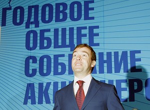 Российский вице-премьер Дмитрий Медведев. Фото: Alexander Nemenov/AFP/Getty Images