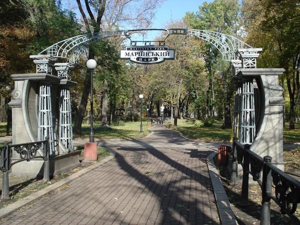 Маріїнський парк. Фото: Олександр (dom3d)/livejournal.com