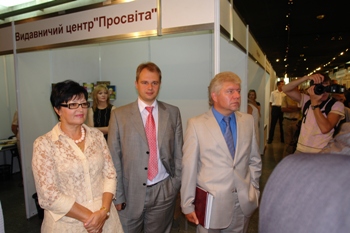 Фото з 4-ї Київської міжнародної книжкової виставки-ярмарку