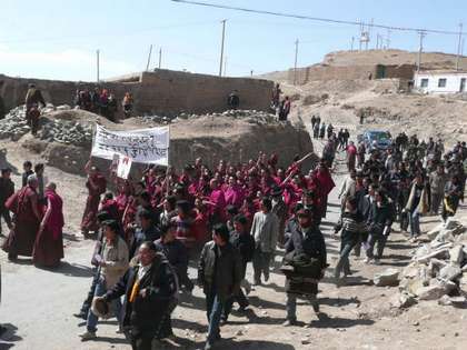 Акция протеста против режима китайской компартии в Тибете. Фото с stoptibetcrisis.net