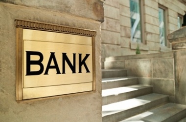 Банки в Україні закрили багато відділень за останні місяці. Фото: moneyball.info