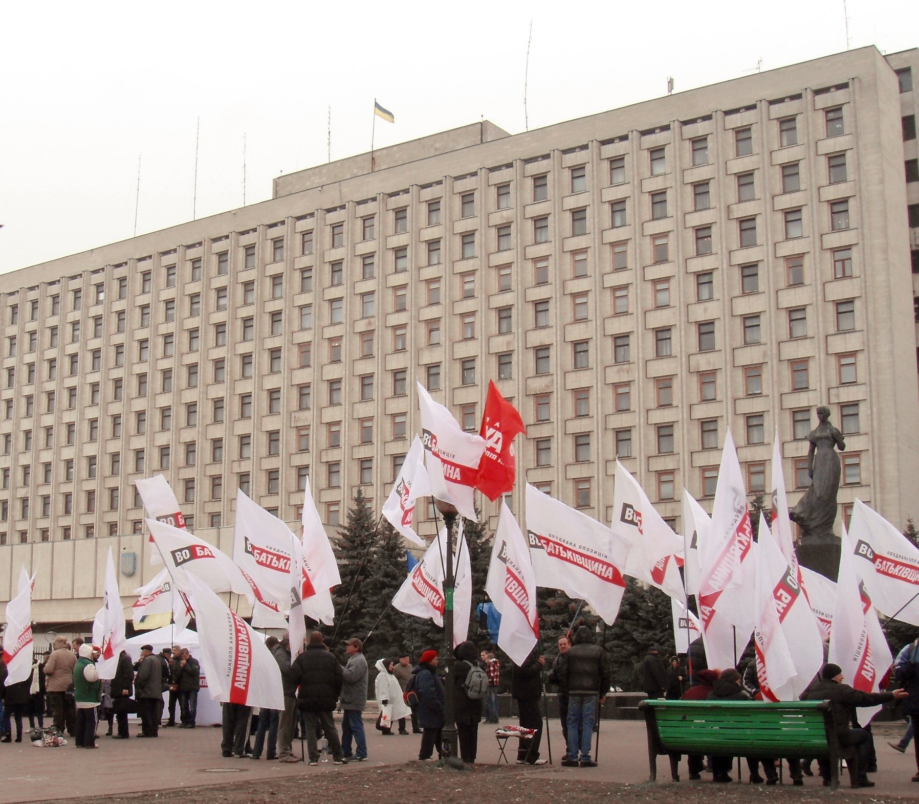Мітинг 9 листопада під ЦВК. Фото: Аліна Маслакова/Велика Епоха