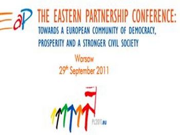 Лого саммита 'Восточного партнерства'