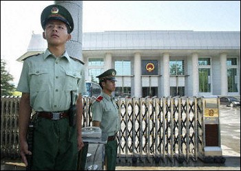 Китайские суды будут усиливать свою пропаганду в СМИ. Фото с epochtimes.com