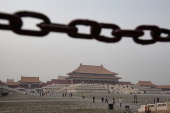 Заборонене місто в Пекіні, Китай. Фото: Feng Li/Getty Images