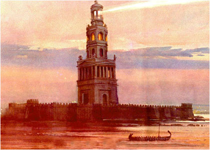 Александрийский маяк. Фото с сайта img1.liveinternet.ru