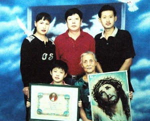 Семья Ли Цзянпина. Фото: epochtimes.com