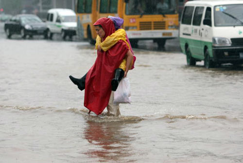 Фото: China Photos/Getty Images