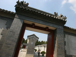Кладбище в Китае. Фото: China Photos/Getty Images