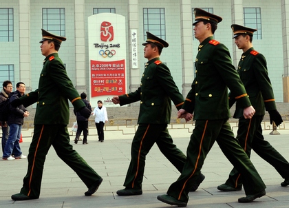 Китайская компартия рассматривает последователей Фалуньгун как 'первоочередную цель' в «подготовке» к Олимпиаде. Фото: AFP