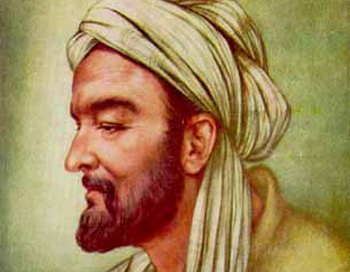 Абу Алі Хусейн ібн Абдаллах ібн Сіна (Авіценна). Фото: crystalinks.com