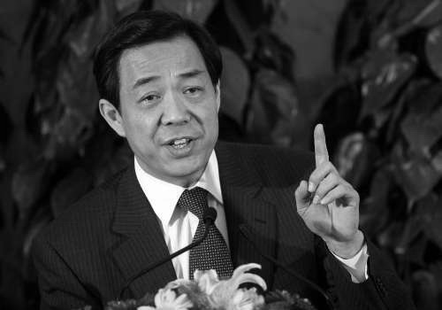 Бо Силай – бывший губернатор провинции Ляонин. Фото: China Photos/Getty Images