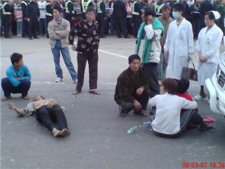 Чоловік, Який втопився через дії міліції в селі Дуаньфень провінції Гуандун. Фото з epochtimes.com