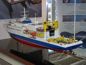 Модель судна «Ігор Бєлоусов». Фото: flotprom.ru