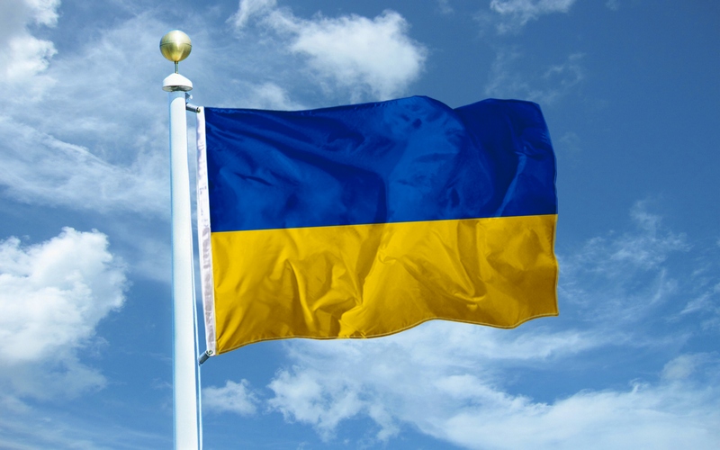Українці святкують День Соборності та Свободи. Ілюстрація: Велика Епоха