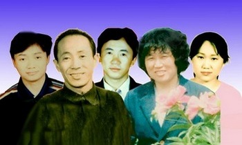 Некогда счастливая семья: (слева направо) Пэнь Минь, Пэнь Вэйшэн, Пэнь Лян, Ли Иньсюй и Пэнь Янь
