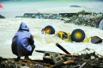 Наводнения охватили 11 китайских провинций. Фото с epochtimes.com