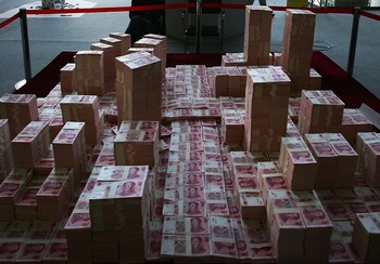 Китайські чиновники ухиляються повідомляти вартість свого майна. Фото: China photo / Getty Image