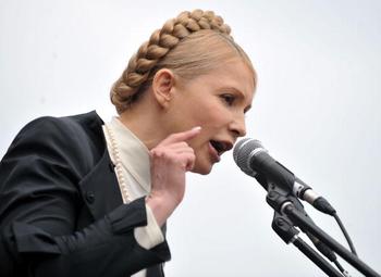 Юлія Тимошенко створила свою сторінку в Twitter. Фото:SERGEI SUPINSKY/AFP/Getty Images