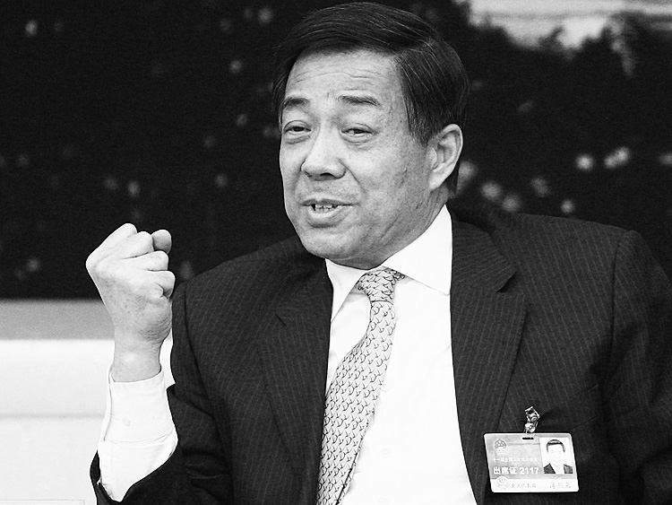 Бо Силай, секретарь комитета компартии Китая в городе Чунцин, март 2011 г. Фото: Feng Li/Getty Images