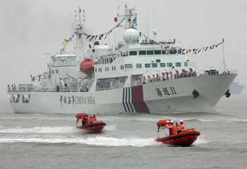 Самый большой патрульный корабль ВМФ КНР «Хайсунь-31». Фото: China Photos/Getty Images