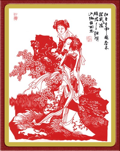 Мистецтво «цзянчжи». Картини, вирізані з паперу. Фото з secretchina.com 