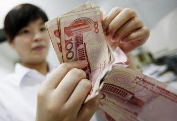 Дефіцит бюджету Китаю досяг 800 млрд юанів. Фото: Getty Images