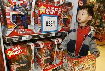«Игрушечный» бизнес в Китае идёт на спад. Фото: MARK RALSTON/AFP/Getty Images