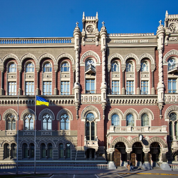 Національний банк України, Київ. Фото: Andriy Onufriyenko/Getty Images