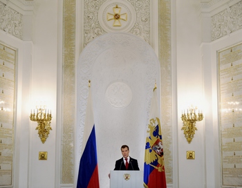 Д Медведев о культуре и образовании. Фото: NATALIA KOLESNIKOVA/AFP/Getty Images