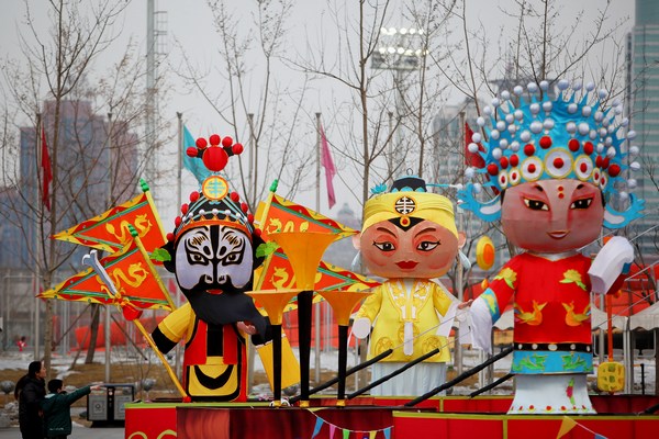 З Китайським Новим роком! Пекін, Китай. Фото: Feng Li/Getty Images