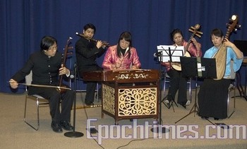 Традиційна китайська музика спочатку призначалася для лікування. Фото: The Epoch Times