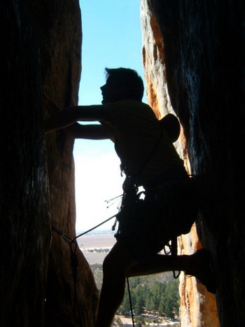Силуэт альпиниста на скале Агамемнона. Фото с сайта theepochtimes.com