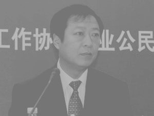 Лю Цзін - колишній заступник міністра громадської безпеки КНР. Судовий позов поданий у Канаді, Бельгії, Швеції.