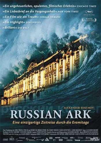 В Топ 100 кинофильмов, снятых в XXI веке, попал российский фильм «Русский ковчег». Фото с сайта film.ru