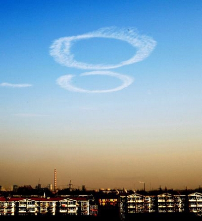 Облака в виде колец. Город Нанкин. 10 марта 2011 год. Фото с epochtimes.com