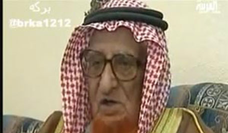 154-річний довгожитель помер, залишивши 180 нащадків. Фото: emirates247.com