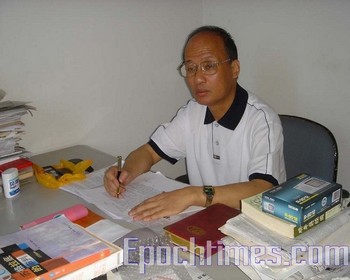 Шанхайський адвокат-правозахисник Чжен Енчун. Фото: The Epoch Times