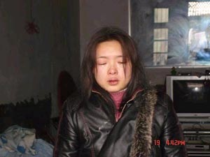 Супруга сына Гао Цуйин, подвергшаяся избиению. Фото: Великая Эпоха