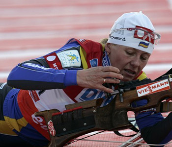 Фото: biathlon.com.ua