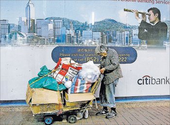 Плодами экономического развития в Китае могут наслаждаться далеко не все. Фото: AFP/Getty Image