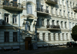 Квартиру в Киеве наследники Франко получили взамен на дом во Львове. Фото: segodnya.uа
