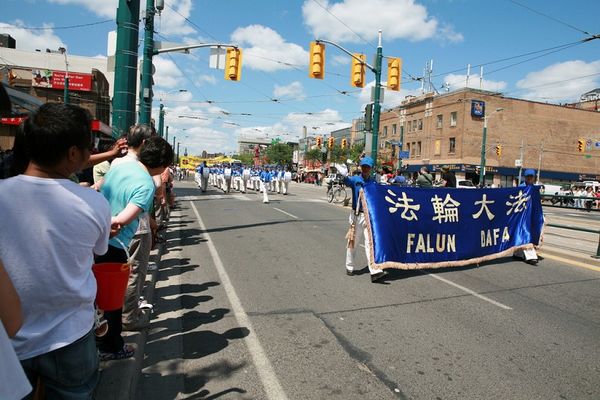 Акція на підтримку масової хвилі виходів із компартії пройшла в Торонто 3 серпня. Фото: І Тянь/The Epoch Times 